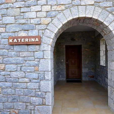 빌라 Katerina